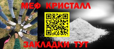 бошки Конаково