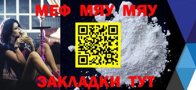 ешки Коммунар