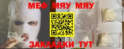 ешки Коммунар