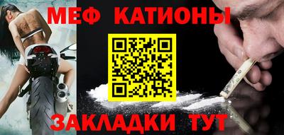 ешки Коммунар