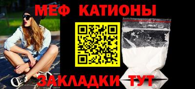 ешки Коммунар