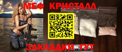 бошки Конаково