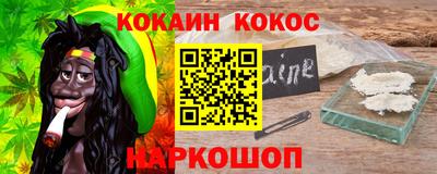 ешки Коммунар