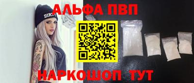 ешки Коммунар