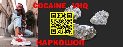 бошки Конаково