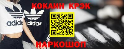 ешки Коммунар