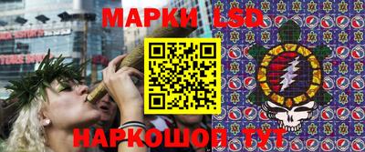 бошки Конаково