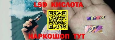 бошки Конаково