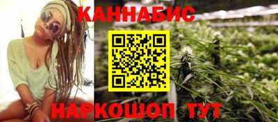 бошки Конаково