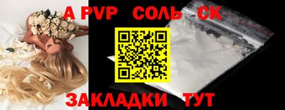ешки Коммунар