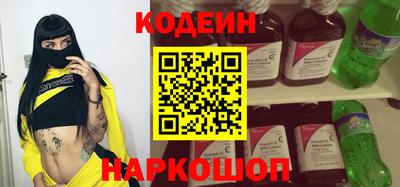 бошки Конаково