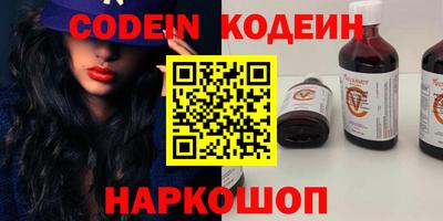 бошки Конаково