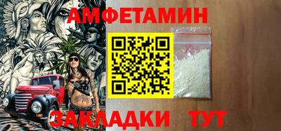 бошки Конаково