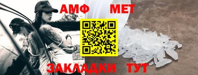 бошки Конаково