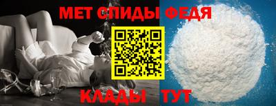 бошки Комсомольск-на-Амуре