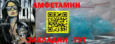 ешки Коммунар