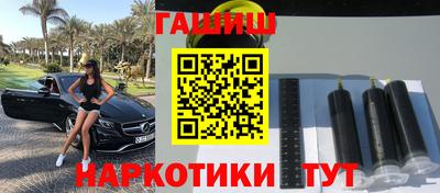 ешки Коммунар