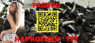 бошки Конаково