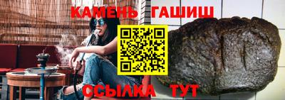 ешки Коммунар