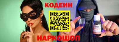 ешки Коммунар