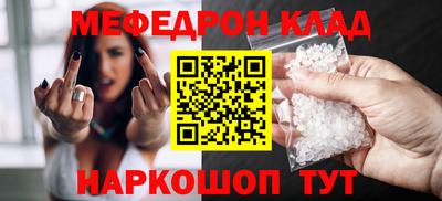 ешки Коммунар