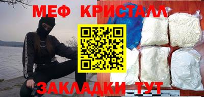 бошки Конаково