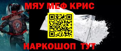 бошки Комсомольск-на-Амуре