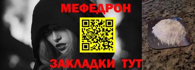 ешки Коммунар