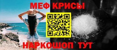 бошки Конаково