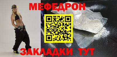 бошки Конаково