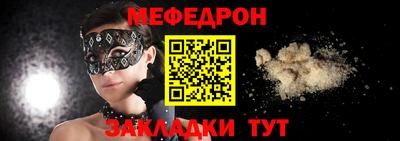 бошки Конаково