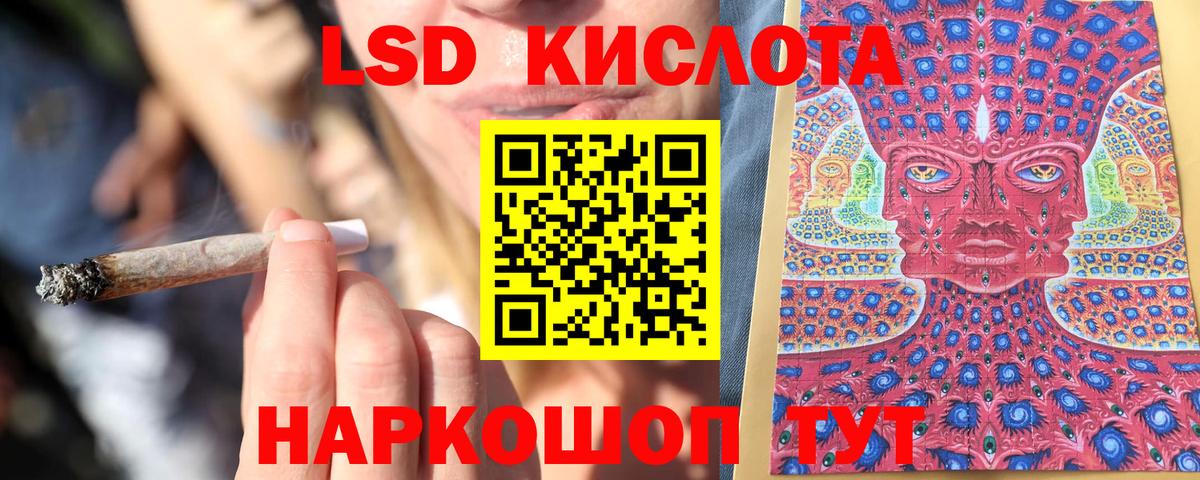 Качканар  Марки N-bome 1500мкг  Вход с VPN  Наркотические марки  Марки N-bome 1500мкг 
